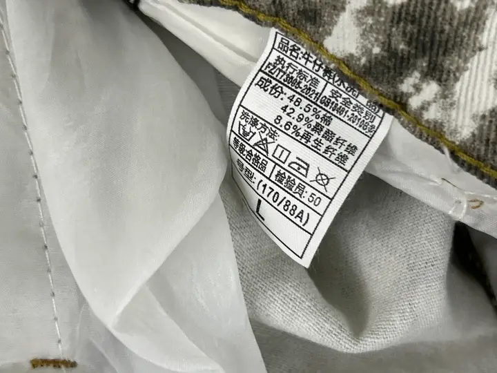 Carhartt Pants QC photo 16