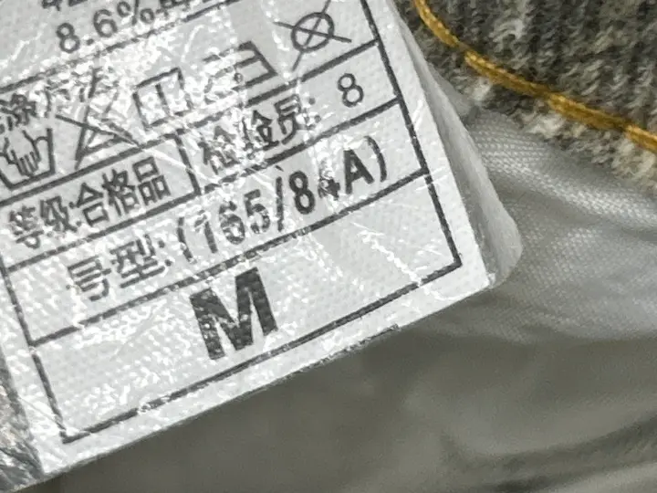 Carhartt Pants QC photo 2