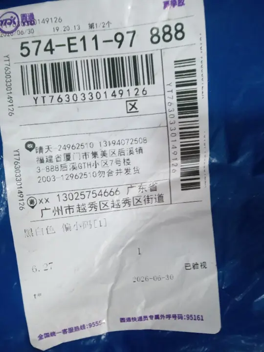 Maison Margiela Hoodies QC photo 4