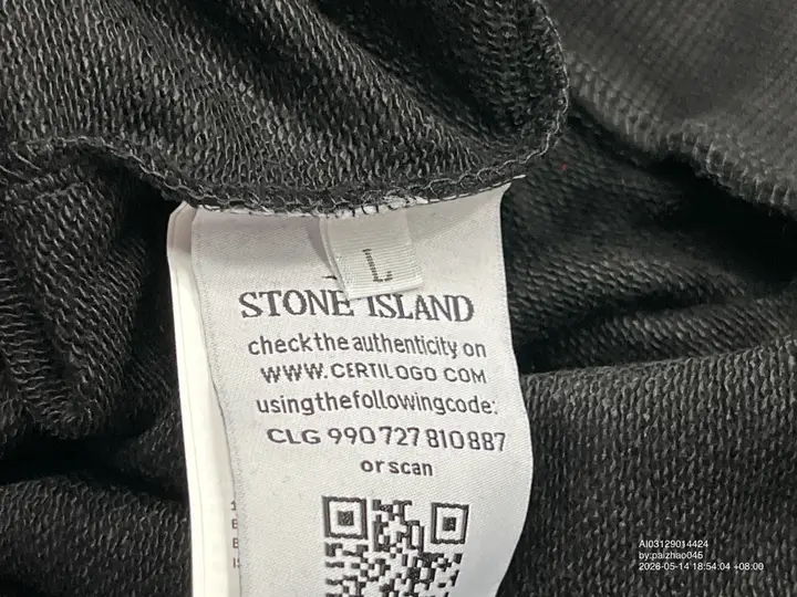 Stone Island Sweater Navy QC photo 4