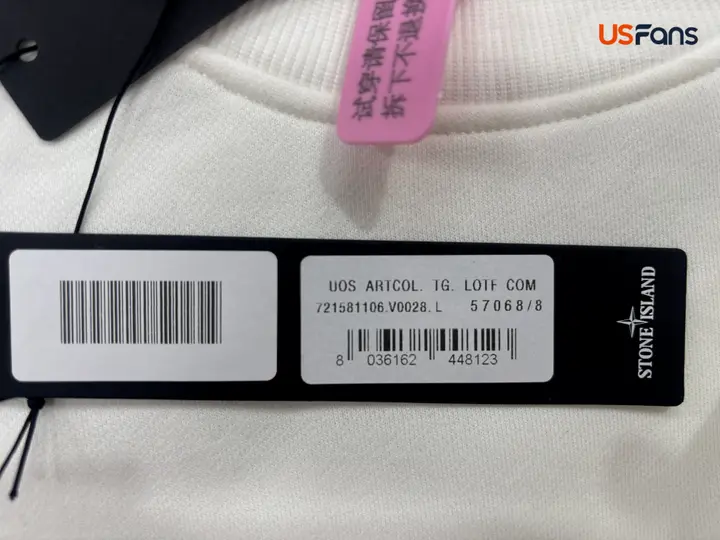 Stone Island Sweater Navy QC photo 9