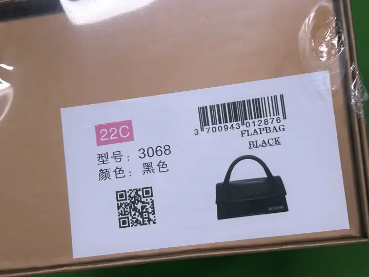 Jacquemus Handbag QC photo 15