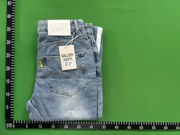 Gallery Dept Jeans QC photo 1