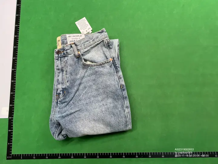 Gallery Dept Jeans QC photo 14