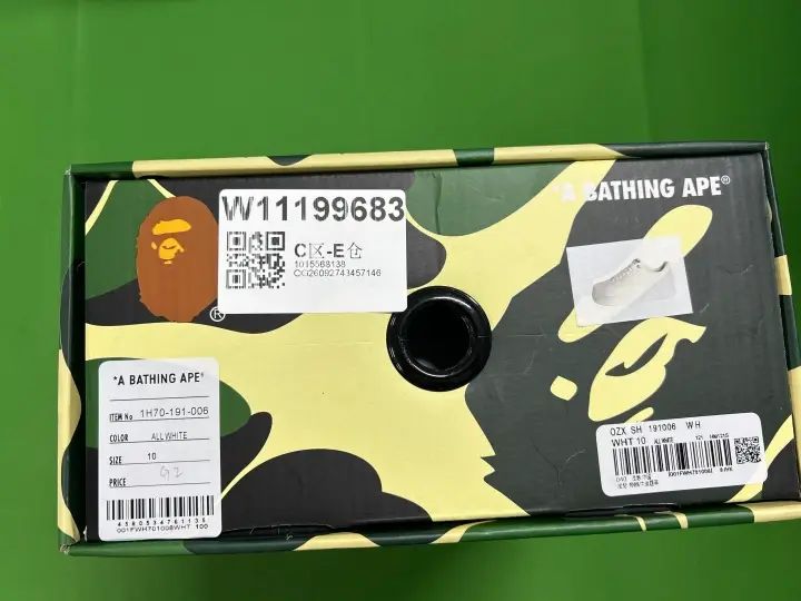 Bapesta Sneakers QC photo 1