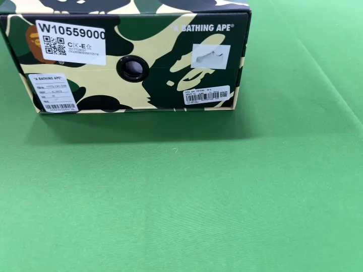 Bapesta Sneakers QC photo 17