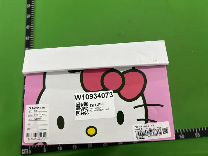 Bapesta Sneakers QC photo 9