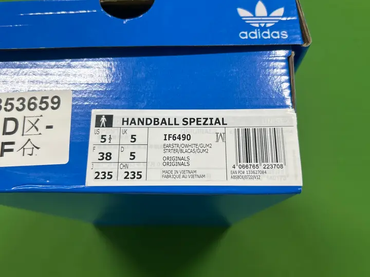 Adidas Spezial Shoes QC photo 1