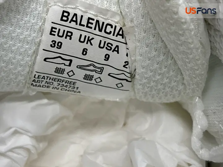 Balenciaga 3XL Champagne Gold Shoes QC photo 10