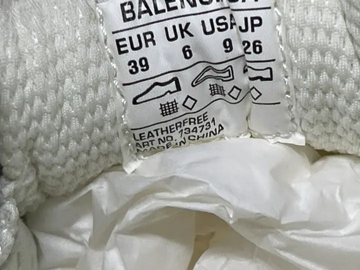 Balenciaga 3XL Champagne Gold Shoes QC photo 7