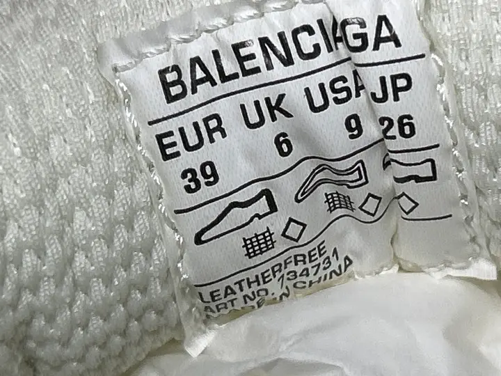 Balenciaga 3XL Champagne Gold Shoes QC photo 8