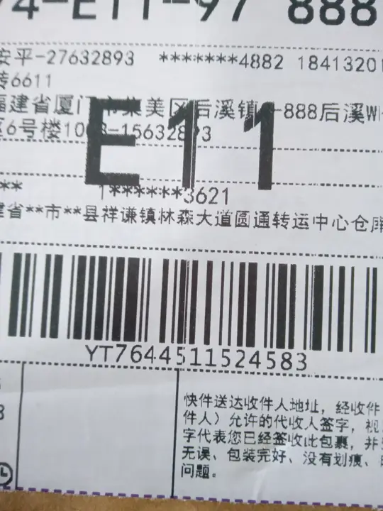 Nike Mind 001 Shoes QC photo 1