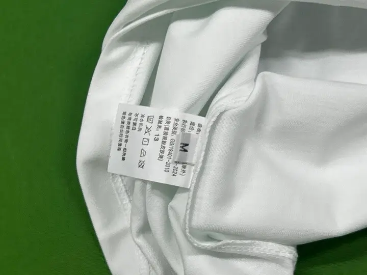 Maison Margiela T-Shirt QC photo 5