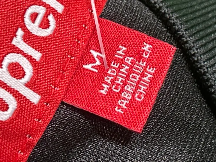 Supreme Jersey QC photo 10