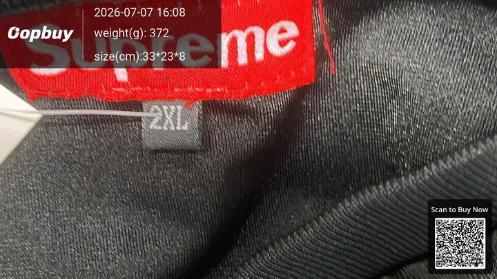 Supreme Jersey QC photo 17