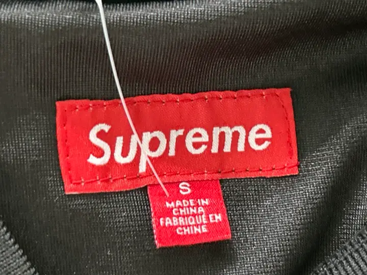 Supreme Jersey QC photo 6