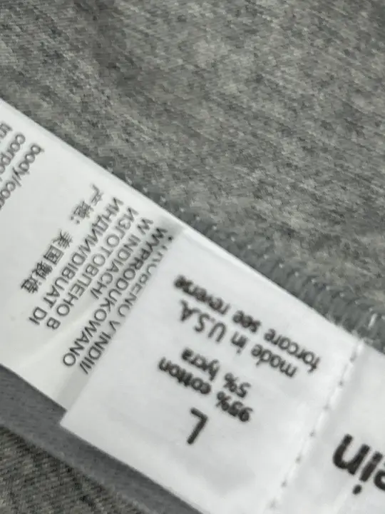 Calvin Klein Underwear QC photo 3