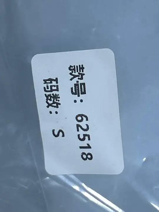 Corteiz Tracksuit QC photo 18