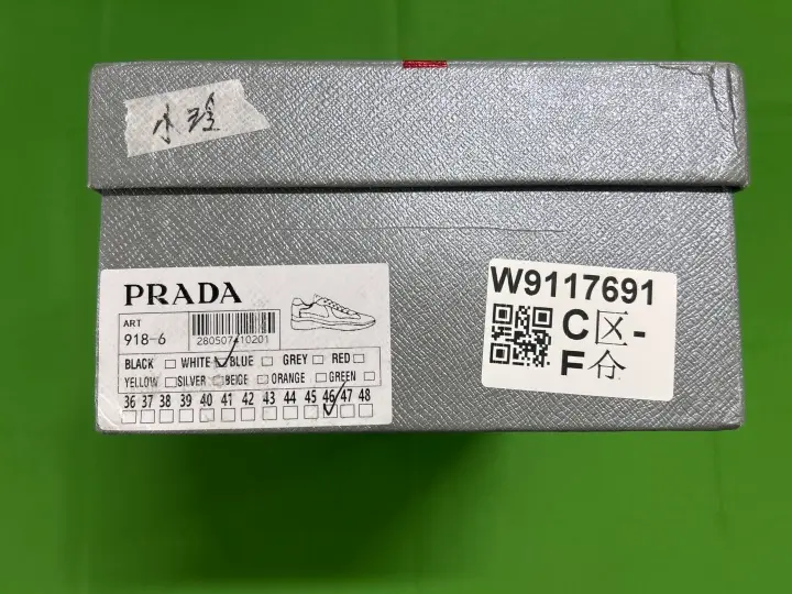 Prada American Cups QC photo 9