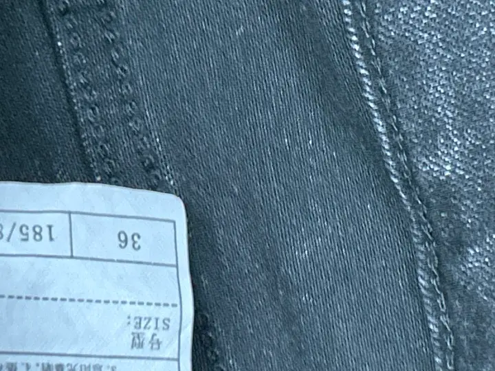 Fendi Men's Denim Jeans QC photo 2