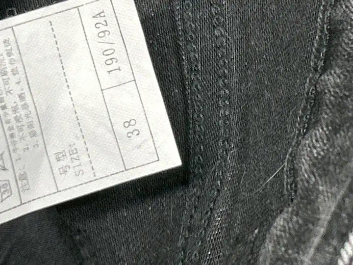 Fendi Men's Denim Jeans QC photo 6