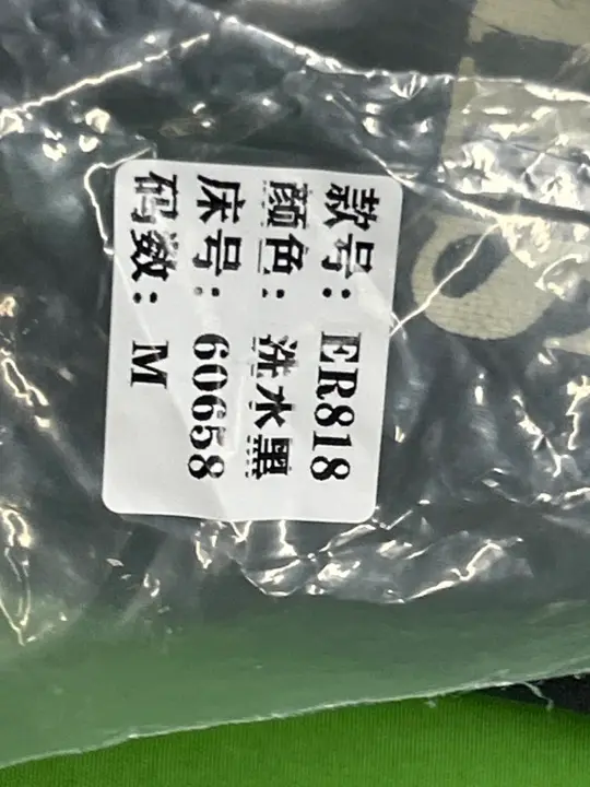 ERD Hoodies (No Tags, Good Quality) QC photo 5