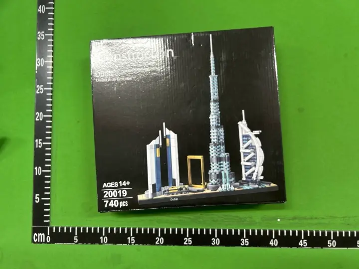 LEGO Pyramid QC photo 1