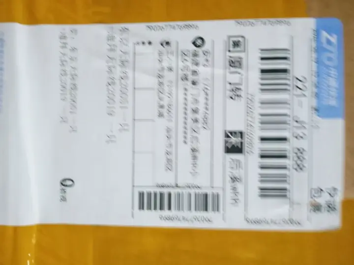 LEGO Pyramid QC photo 6