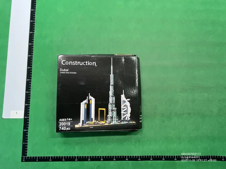 LEGO Pyramid QC photo 7