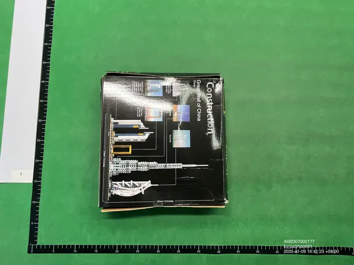LEGO Pyramid QC photo 8