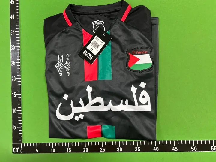 Palestine Jersey QC photo 1