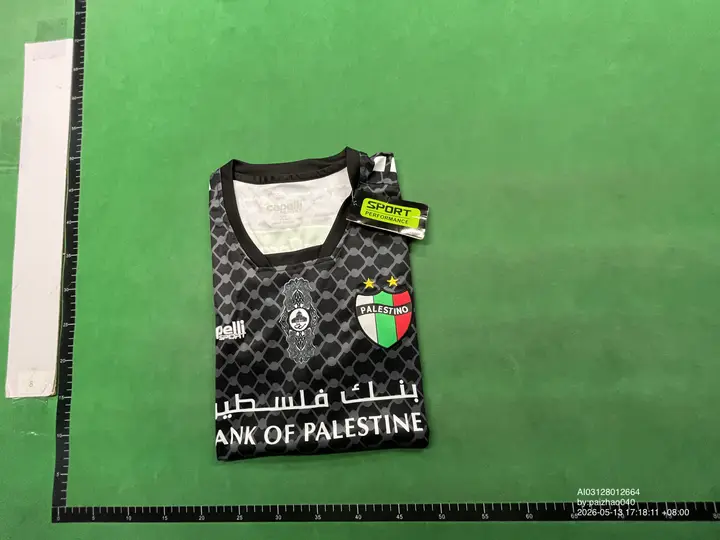 Palestine Jersey QC photo 13