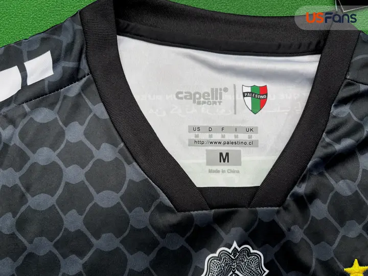 Palestine Jersey QC photo 17