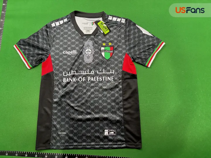 Palestine Jersey QC photo 18
