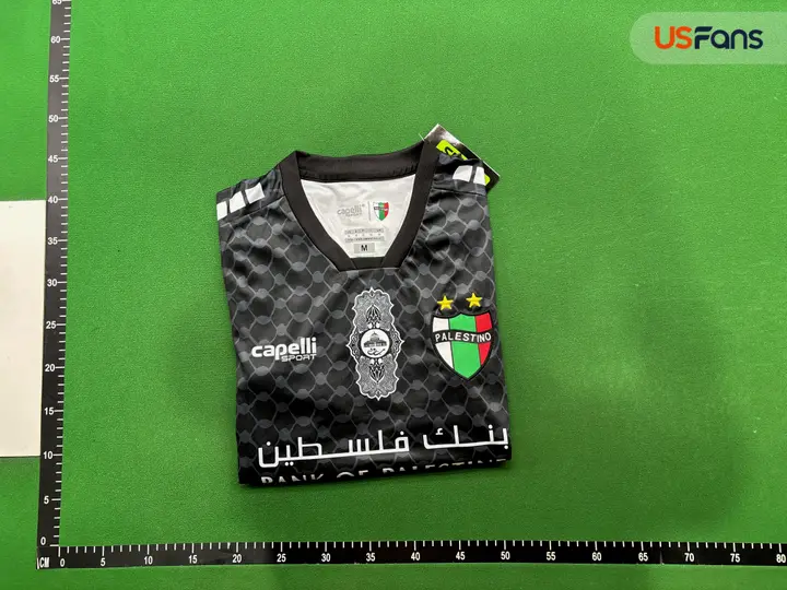 Palestine Jersey QC photo 20
