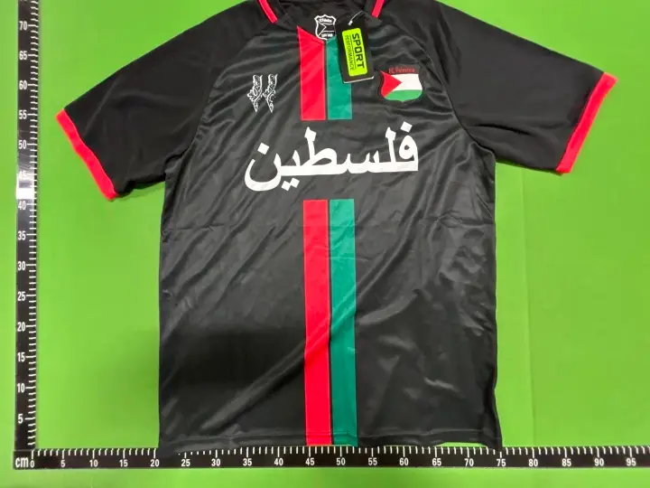 Palestine Jersey QC photo 3