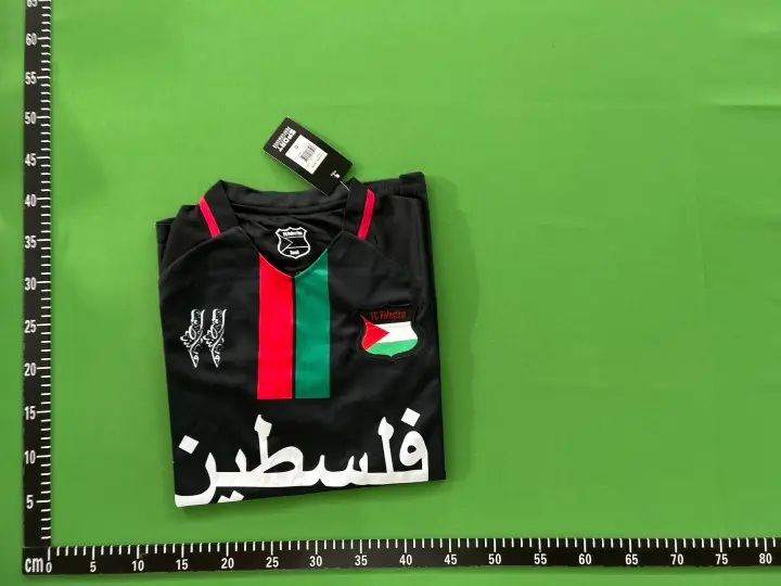 Palestine Jersey QC photo 5