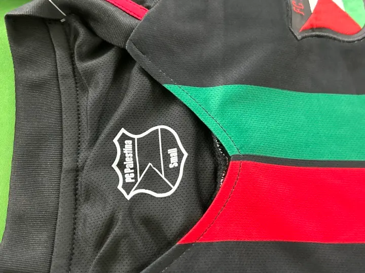 Palestine Jersey QC photo 6