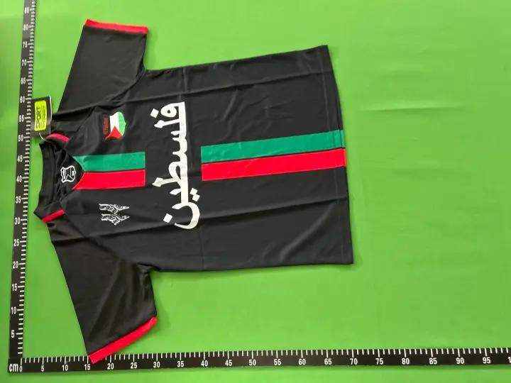 Palestine Jersey QC photo 7