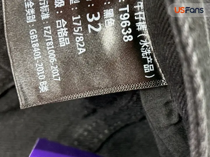Balenciaga Baggy Black Graffiti Jeans QC photo 1