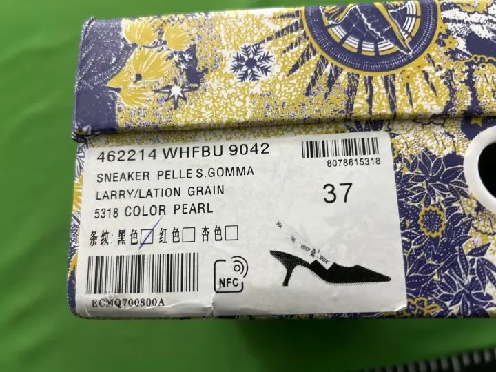 Dior J'Adior Slingback Pump QC photo 1