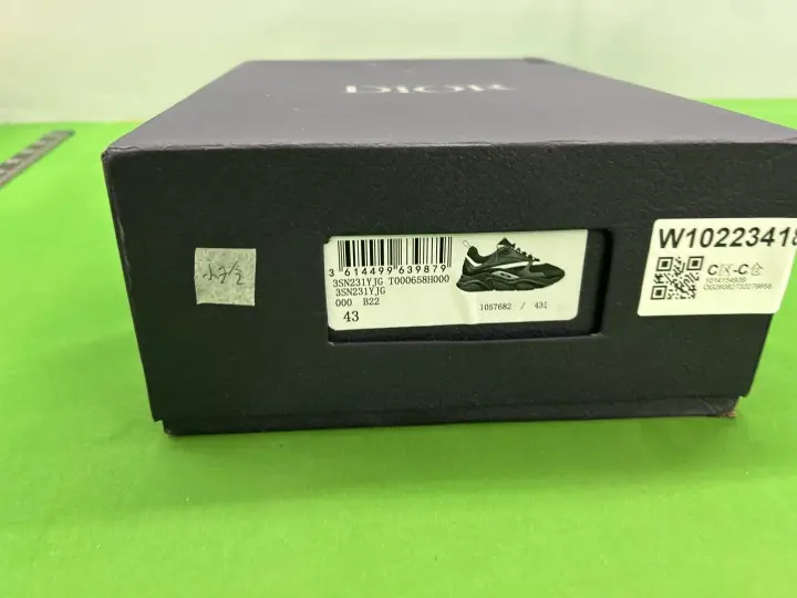 Good Batch for Dior B22 QC photo 9