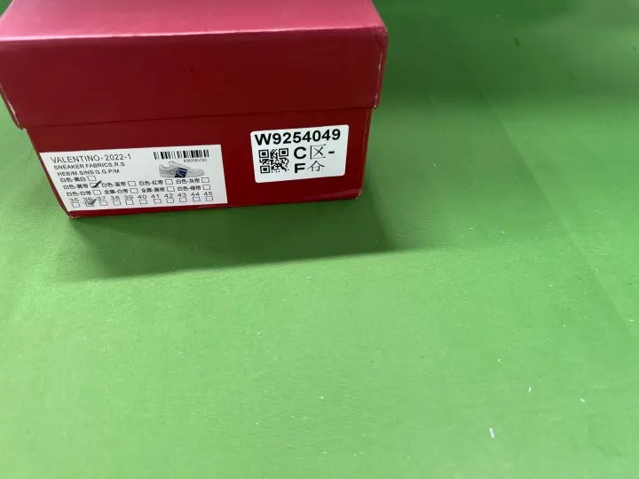 Valentino Trainers with Strap QC photo 1