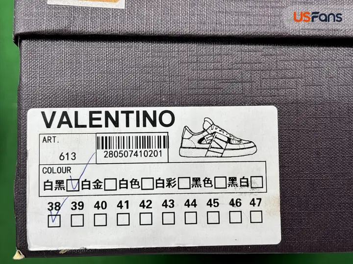 Valentino Trainers with Strap QC photo 14