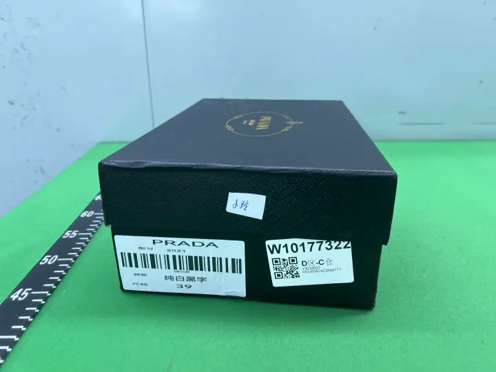 Prada Downtown Leather Shoes QC photo 1