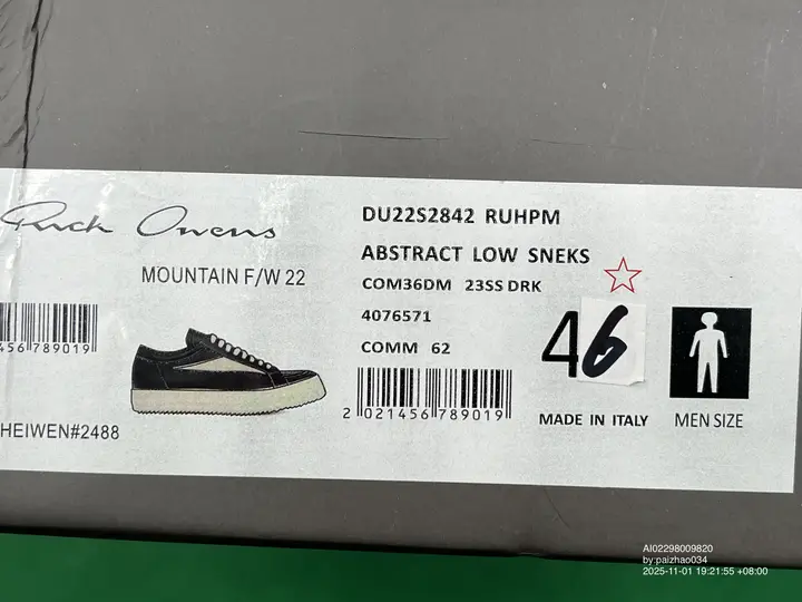 Rick Owens Vans Leather Sneakers QC photo 5