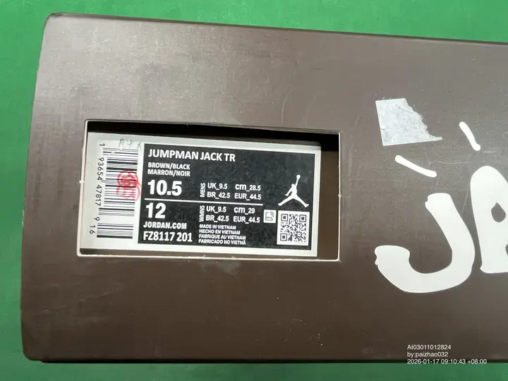 Jumpan Travis Scott Shoes QC photo 13