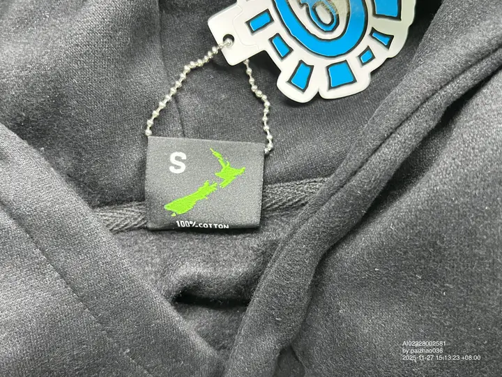 Adwysd Hoodie QC photo 12