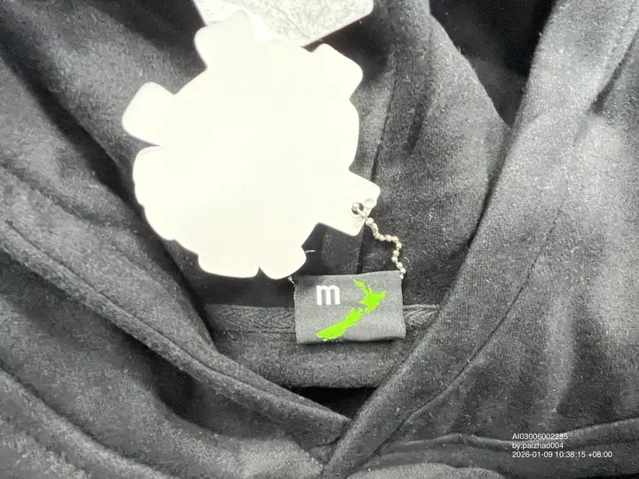 Adwysd Hoodie QC photo 8