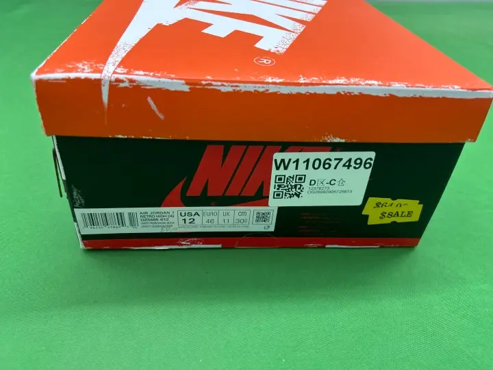 Jordan 5 AMM QC photo 1